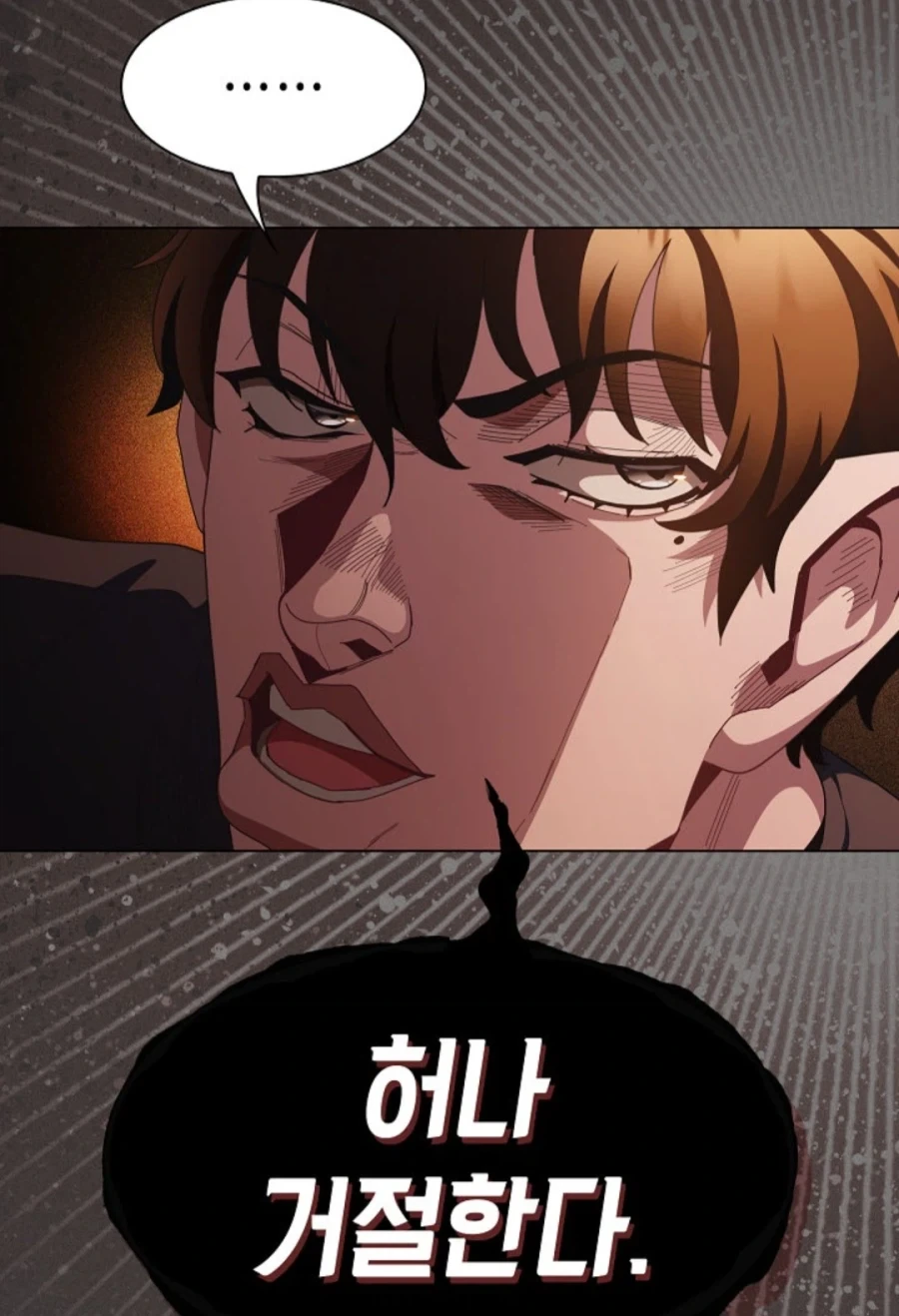 나이 많아서 거절 당하는 여자의 서러움.jpg - 이미지 5