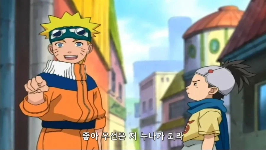 전체 390 페이지 | ToonPop 이미지 6