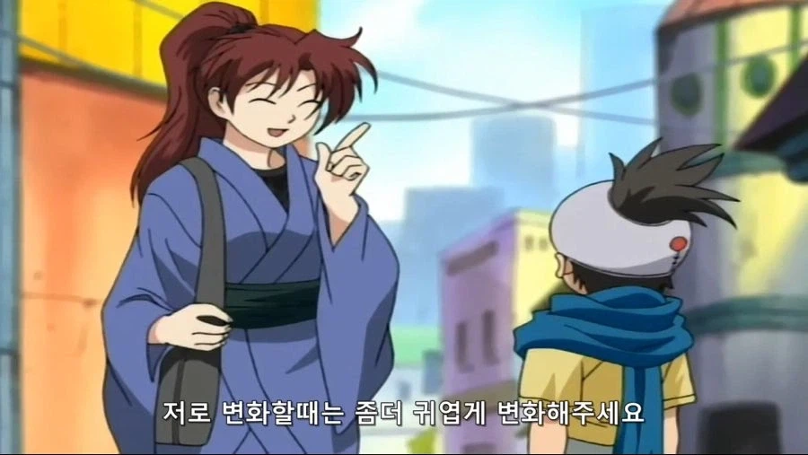 나루토]지나가는 누나한테 맞은 나루토_9.webp