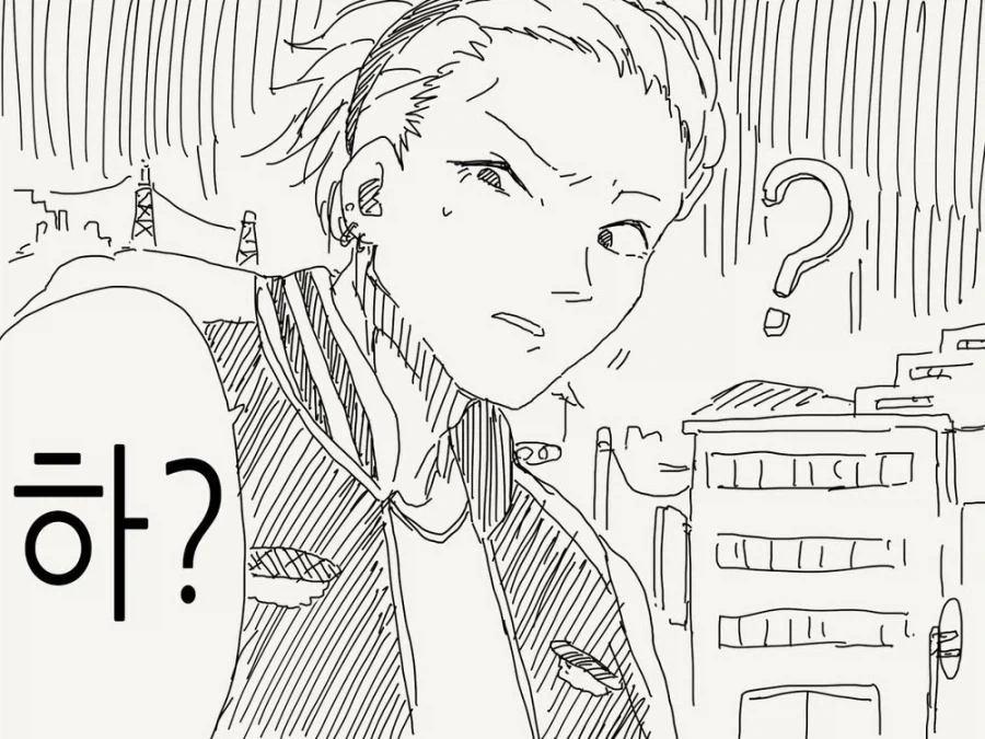 소꿉친구가 TS되어버린.manga_14.webp