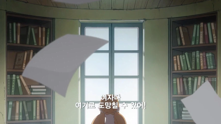 국장 개장을 앞둔 투자자들 심리.manhwa 이미지 10