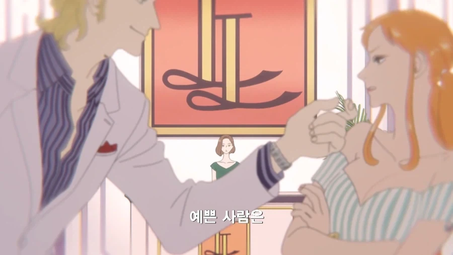 원피스]예쁜 사람은 다칠 일도 없겠지 - 이미지 3