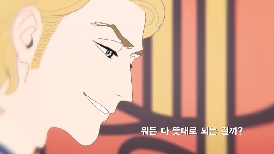원피스]예쁜 사람은 다칠 일도 없겠지 - 이미지 4
