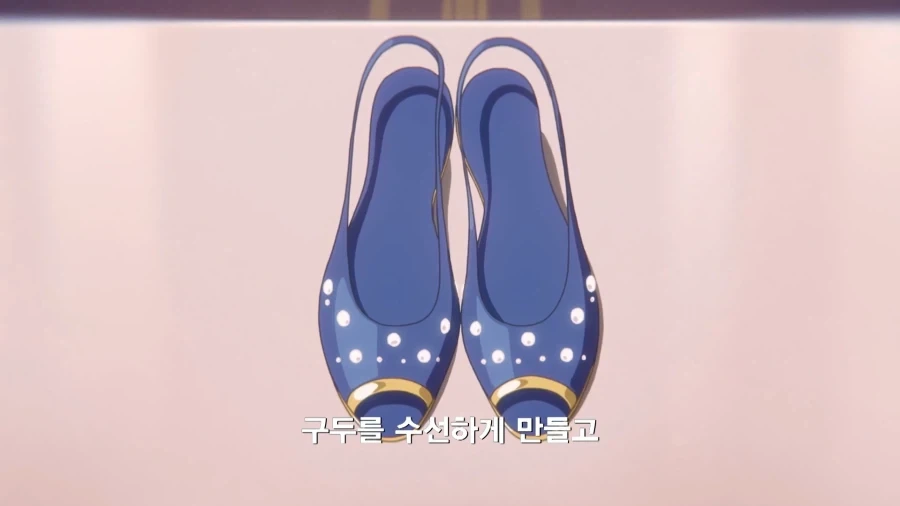 원피스]예쁜 사람은 다칠 일도 없겠지 - 이미지 5