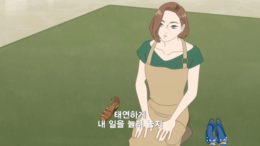 원피스]예쁜 사람은 다칠 일도 없겠지 - 이미지 8