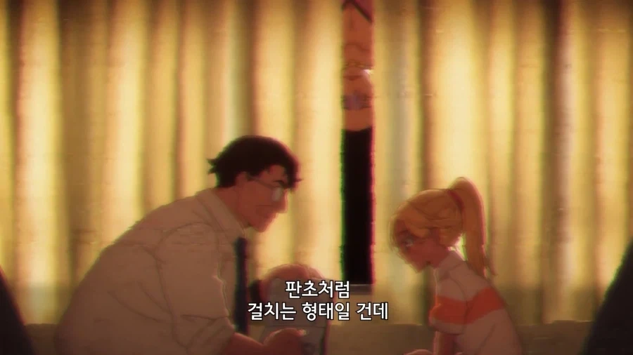 레이와의다라씨]선생이 뭐 저렇게 불길하게 생겼어! - 이미지 15