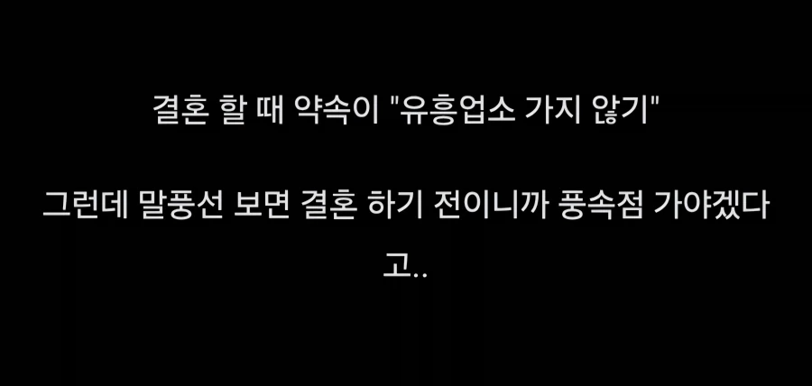 보살 같았던 세일러문 작가님.comic - 이미지 4