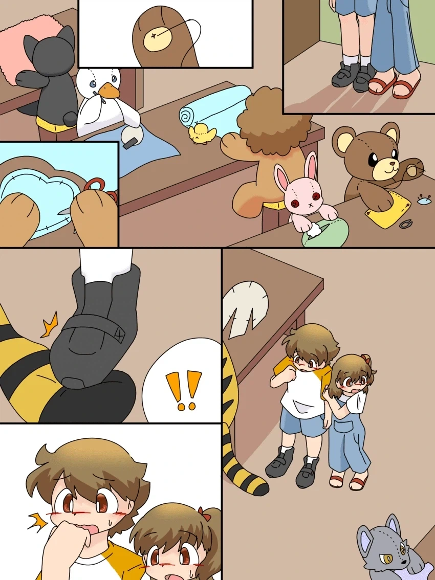 어쨌든 처녀죠?.manhwa 이미지 8