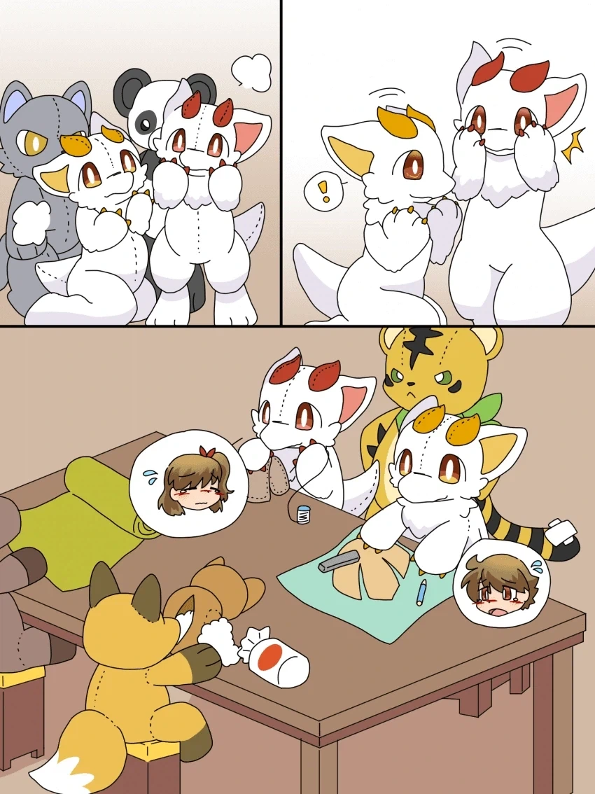 인형공장 취업 하는 만화 - 이미지 4