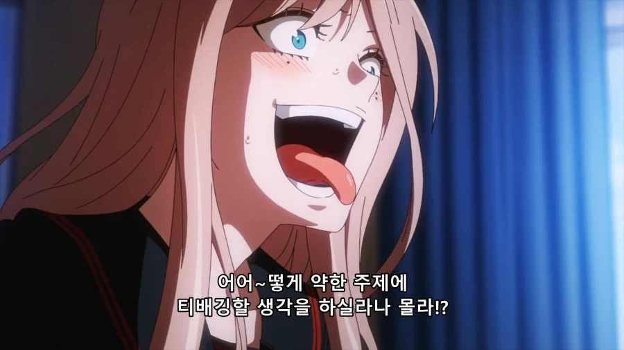 대전 감사합니다) 이치노세 카나의 광년 연기 - 이미지 13