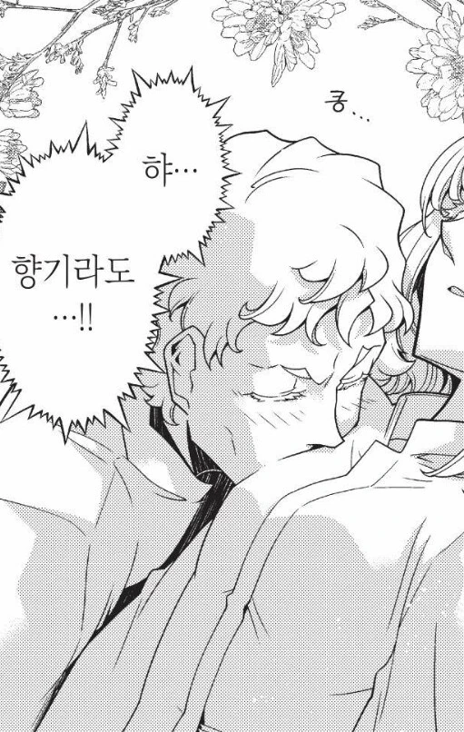 유녀전기) 작 중 몇 안된다는 미소녀 캐릭터 비샤 특 - 이미지 4