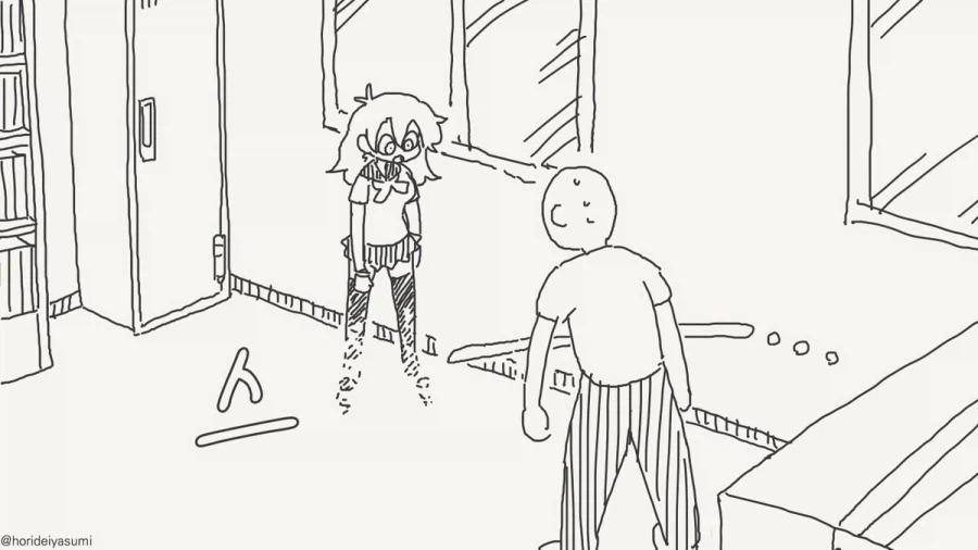 오타쿠에게 다정한 갸루.manhwa_15.webp