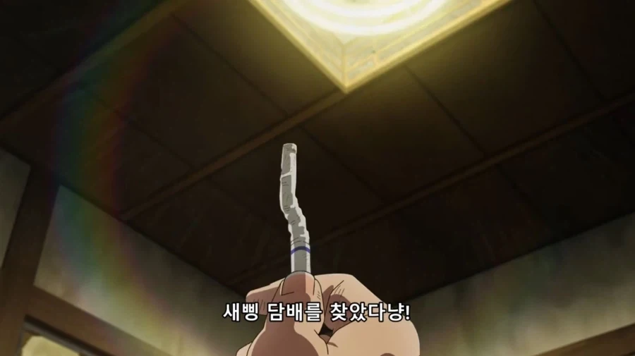 담배고양이) 잔뜩 붙이면 효과 좋겠지냥 - 이미지 4