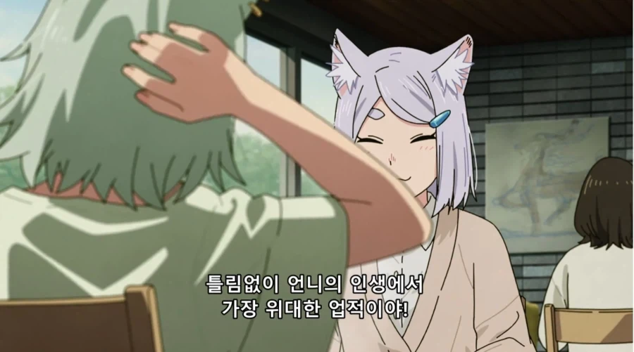 담배고양이) 잔뜩 붙이면 효과 좋겠지냥 - 이미지 26