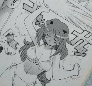 다가시카시 노브라 만화 이미지 6
