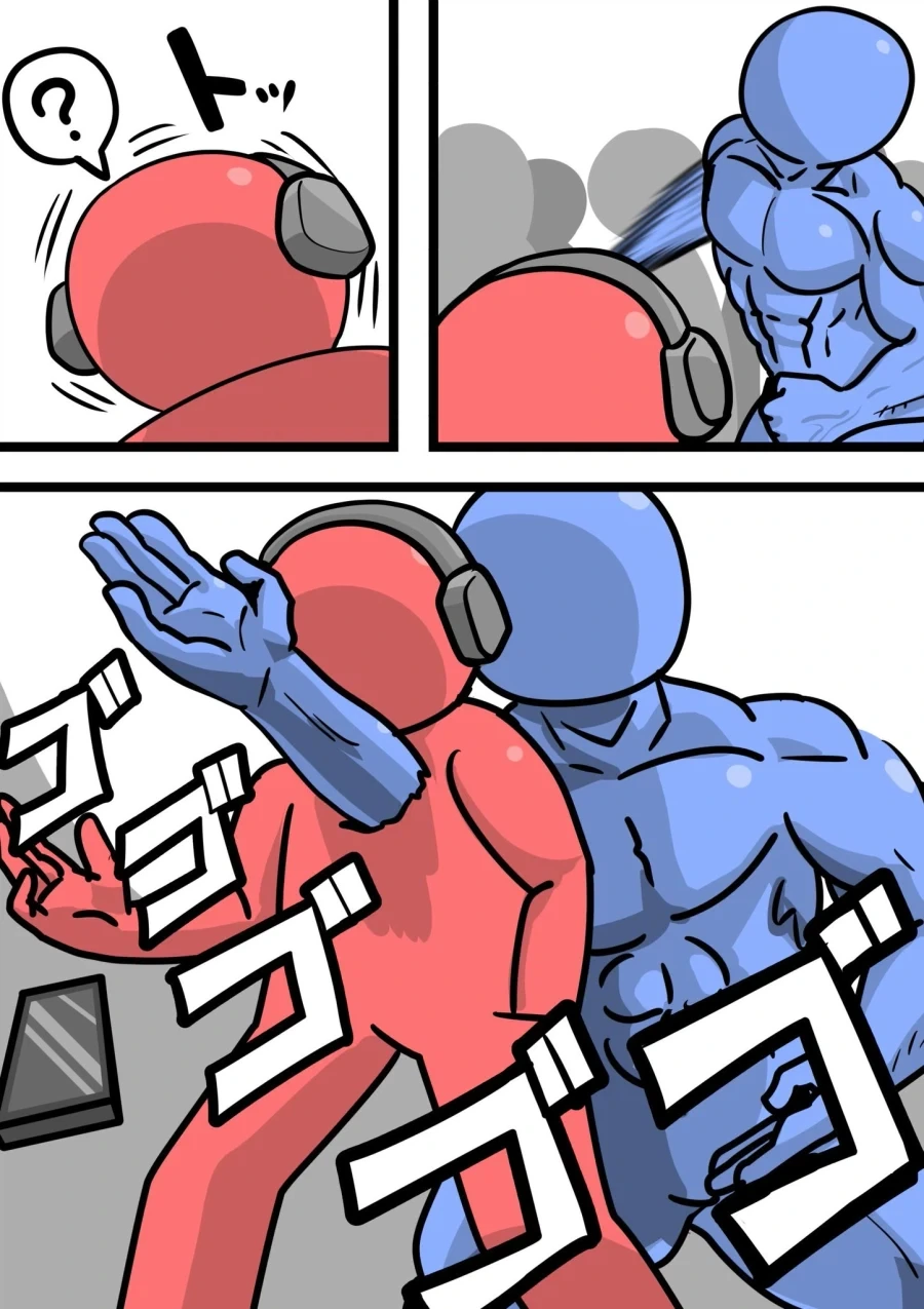 역에서 가장 열받게 만드는 유형.manga - 이미지 2