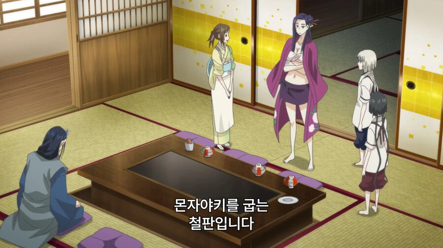 초보자에게 충격적인 음식을 츄라이 하는 만화 - 이미지 3