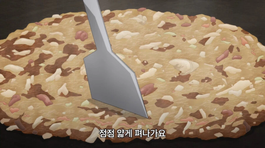 초보자에게 충격적인 음식을 츄라이 하는 만화 - 이미지 13