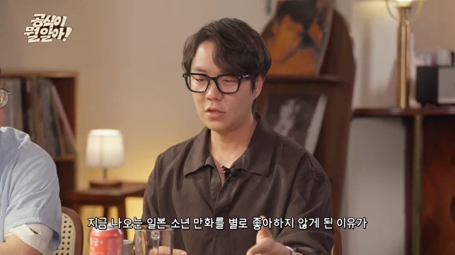 붓다)이 만화에서 가장 재밌던 인물 이미지 12
