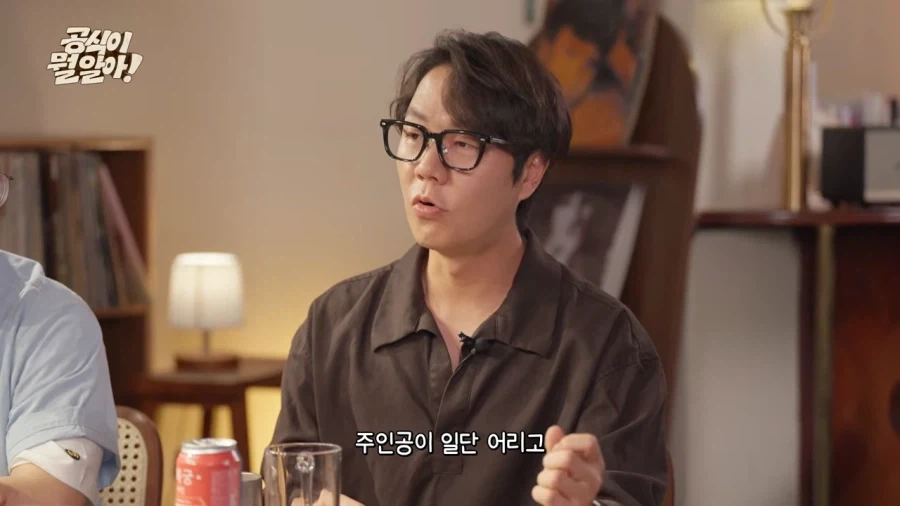 나이 들면서 소년만화 보는 게 힘들어지는 이유 . jpg - 이미지 2