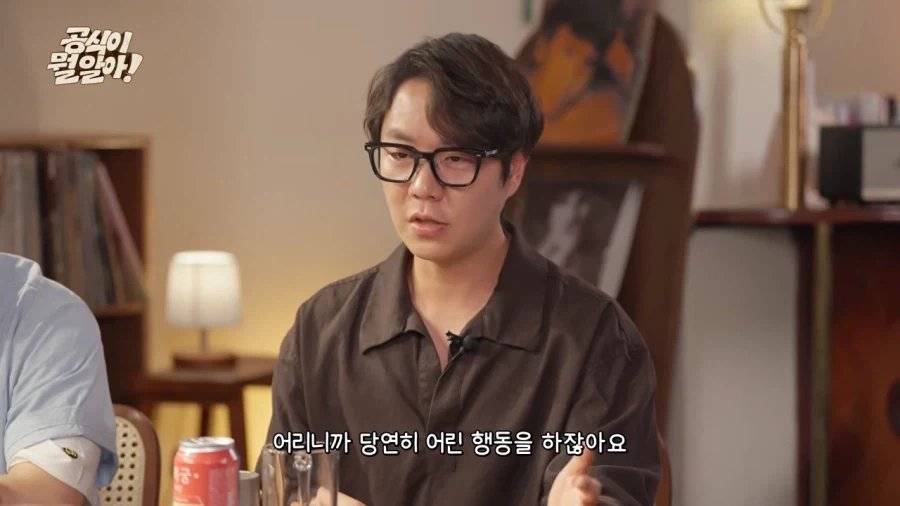 나이 들면서 소년만화 보는 게 힘들어지는 이유 . jpg - 이미지 3