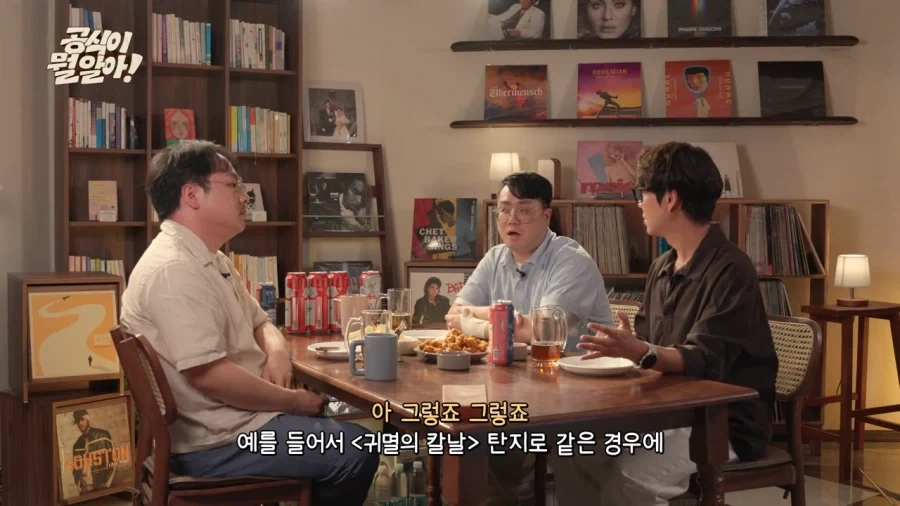 나이 들면서 소년만화 보는 게 힘들어지는 이유 . jpg - 이미지 4
