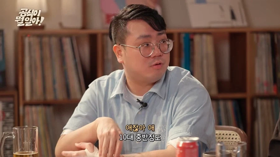 나이 들면서 소년만화 보는 게 힘들어지는 이유 . jpg - 이미지 5