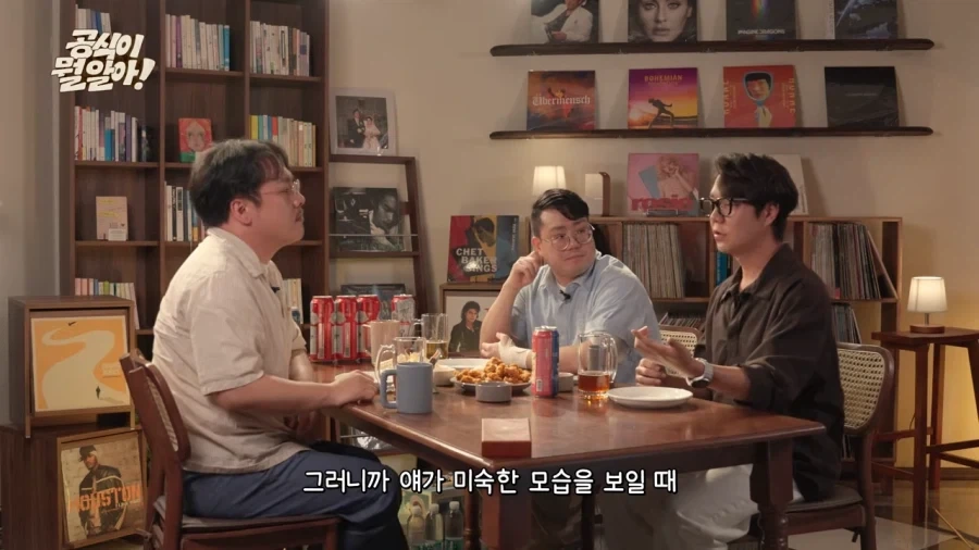 나이 들면서 소년만화 보는 게 힘들어지는 이유 . jpg - 이미지 6