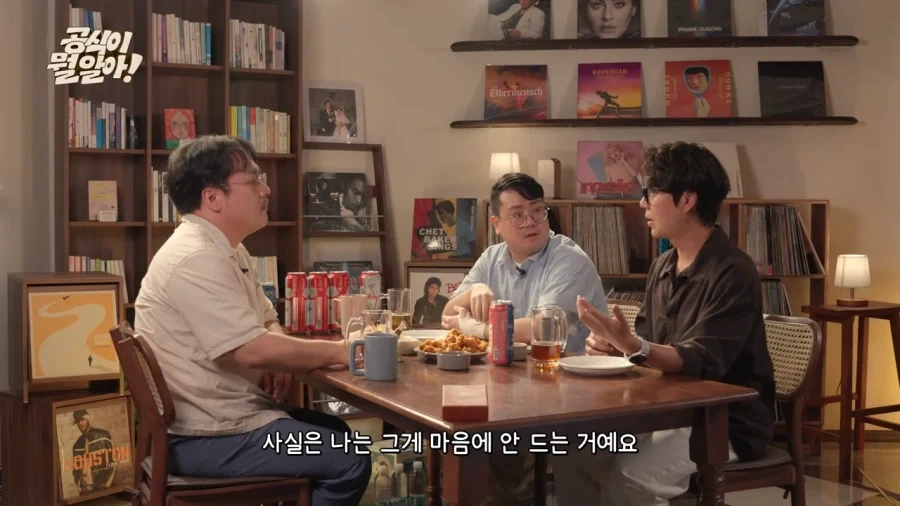 나이 들면서 소년만화 보는 게 힘들어지는 이유 . jpg - 이미지 7