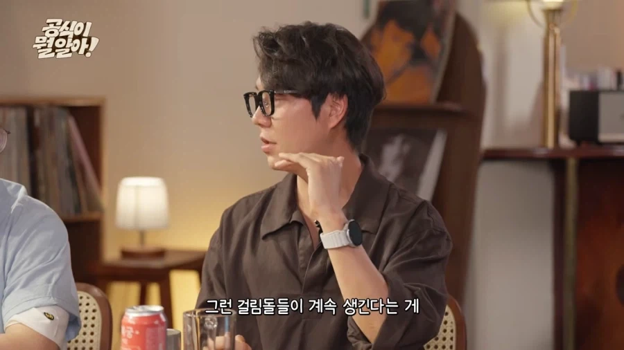 나이 들면서 소년만화 보는 게 힘들어지는 이유 . jpg - 이미지 8