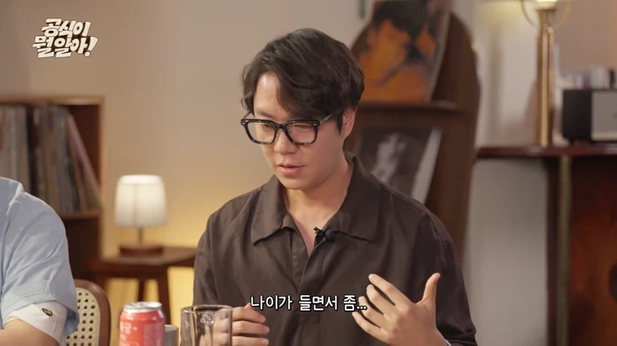 나이 들면서 소년만화 보는 게 힘들어지는 이유 . jpg - 이미지 9