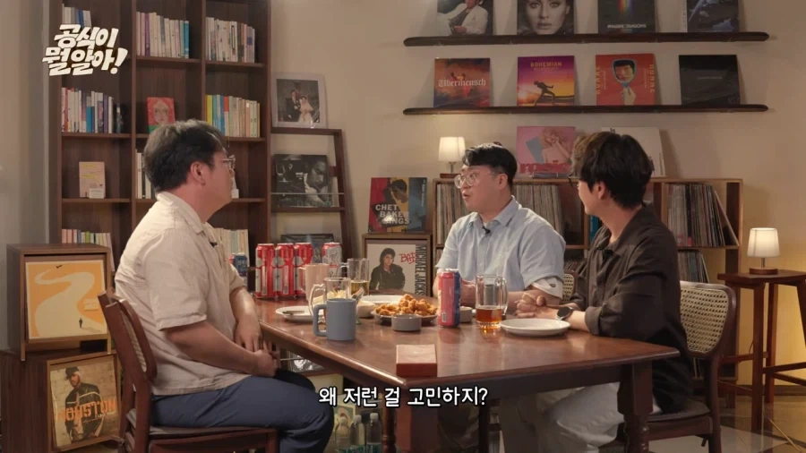 나이 들면서 소년만화 보는 게 힘들어지는 이유 . jpg - 이미지 12