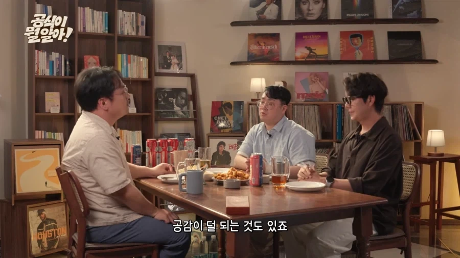 나이 들면서 소년만화 보는 게 힘들어지는 이유 . jpg - 이미지 13