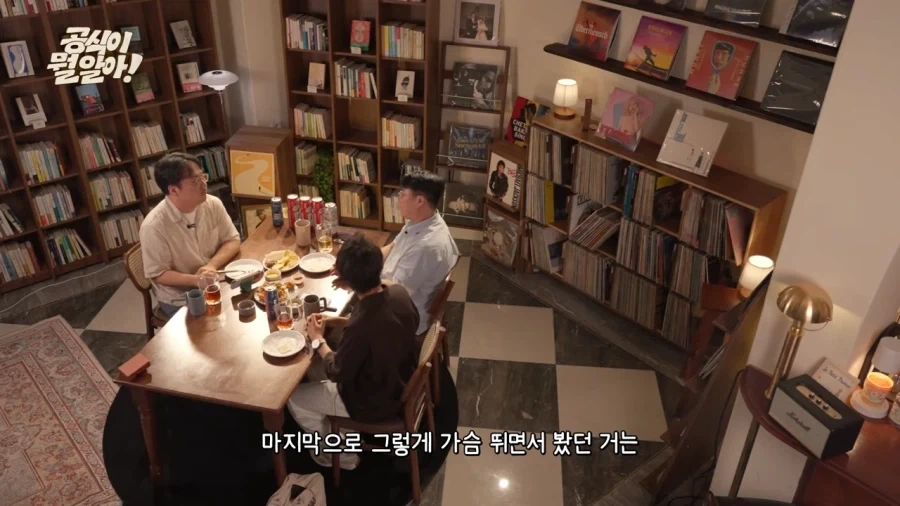 나이 들면서 소년만화 보는 게 힘들어지는 이유 . jpg - 이미지 14