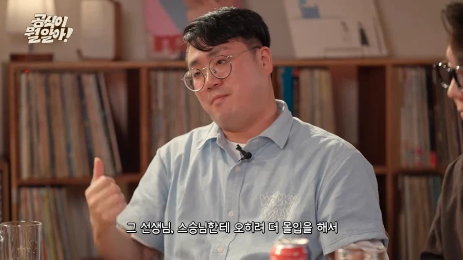 나이 들면서 소년만화 보는 게 힘들어지는 이유 . jpg - 이미지 17