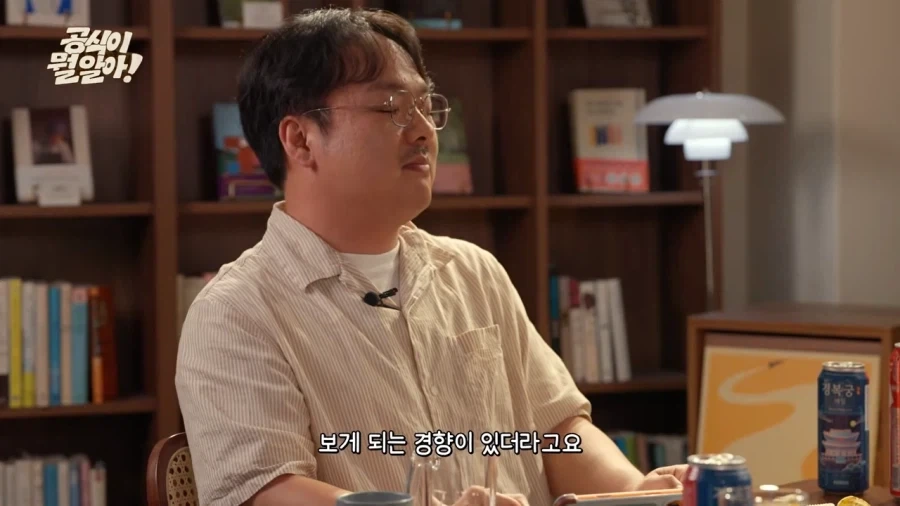나이 들면서 소년만화 보는 게 힘들어지는 이유 . jpg - 이미지 18