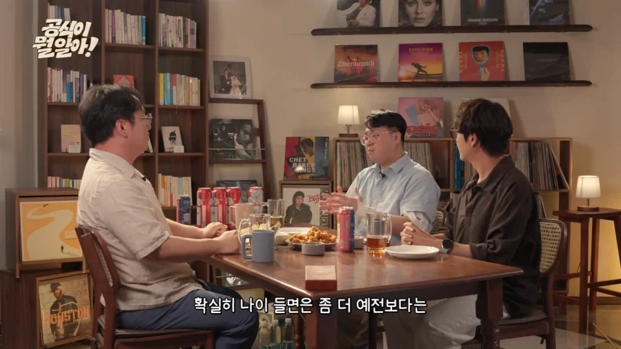 나이 들면서 소년만화 보는 게 힘들어지는 이유 . jpg - 이미지 19