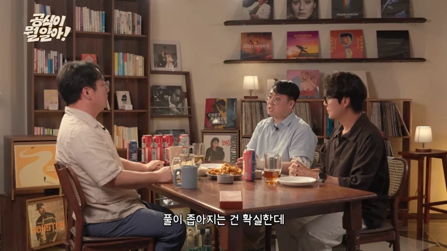나이 들면서 소년만화 보는 게 힘들어지는 이유 . jpg - 이미지 20