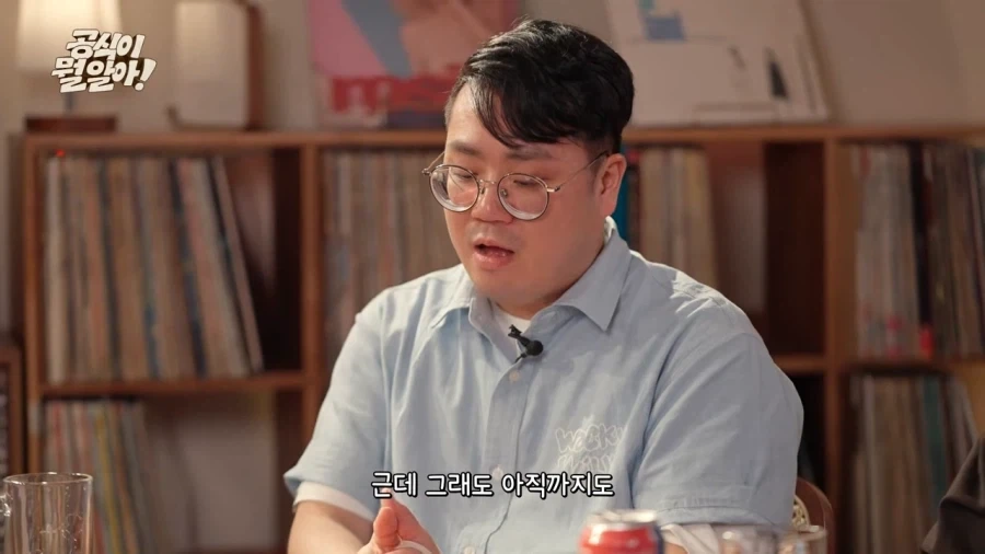 나이 들면서 소년만화 보는 게 힘들어지는 이유 . jpg - 이미지 21