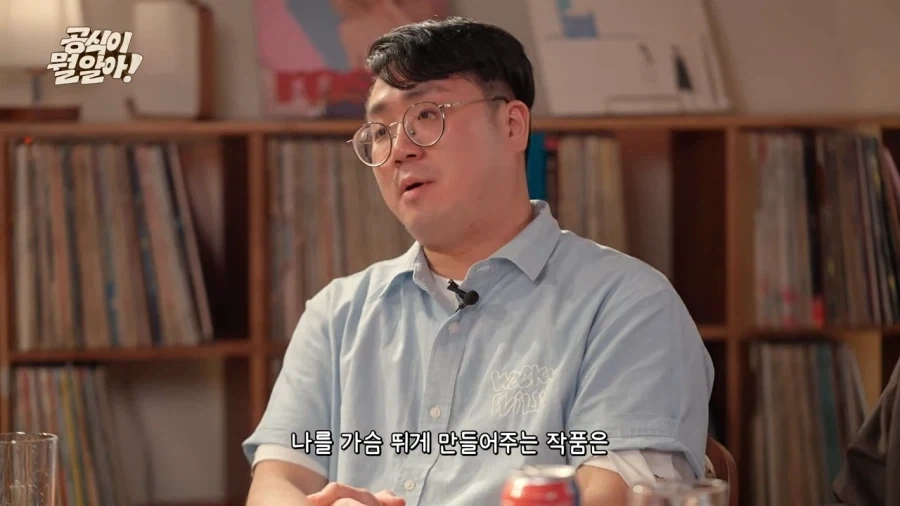 나이 들면서 소년만화 보는 게 힘들어지는 이유 . jpg - 이미지 22