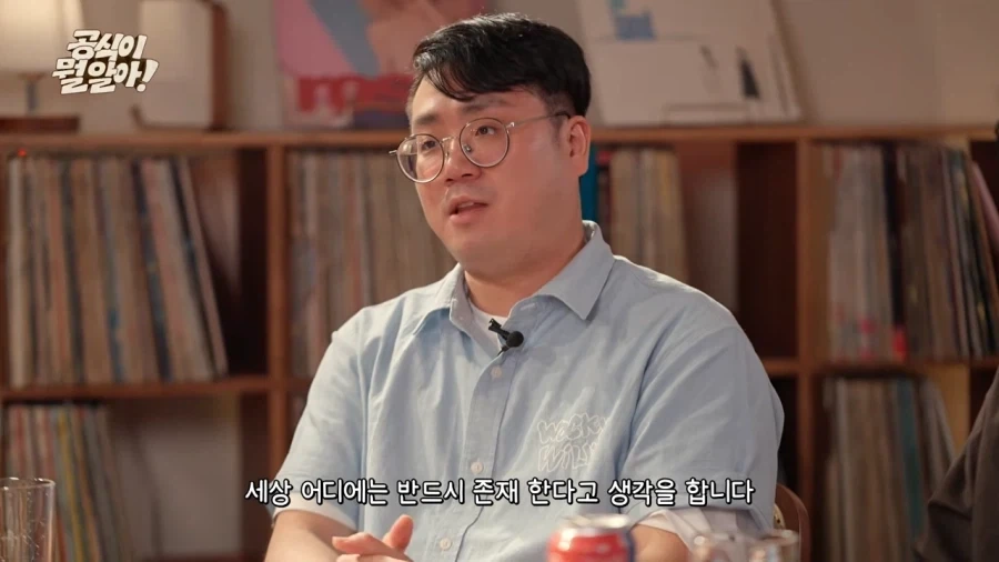 나이 들면서 소년만화 보는 게 힘들어지는 이유 . jpg - 이미지 23