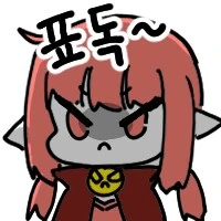 친구 여동생이랑 롤 하는 Manhwa - 이미지 7
