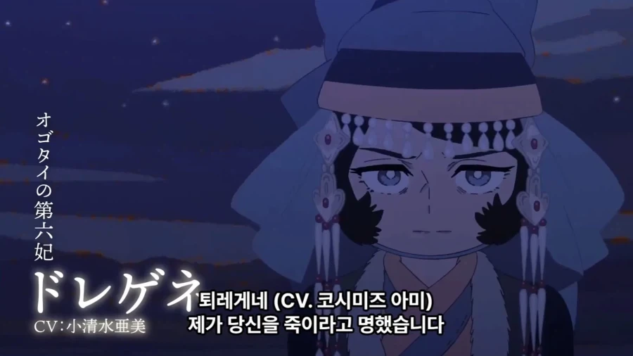 자두가르) 남편한텐 표독한 황후님.jpg - 이미지 3