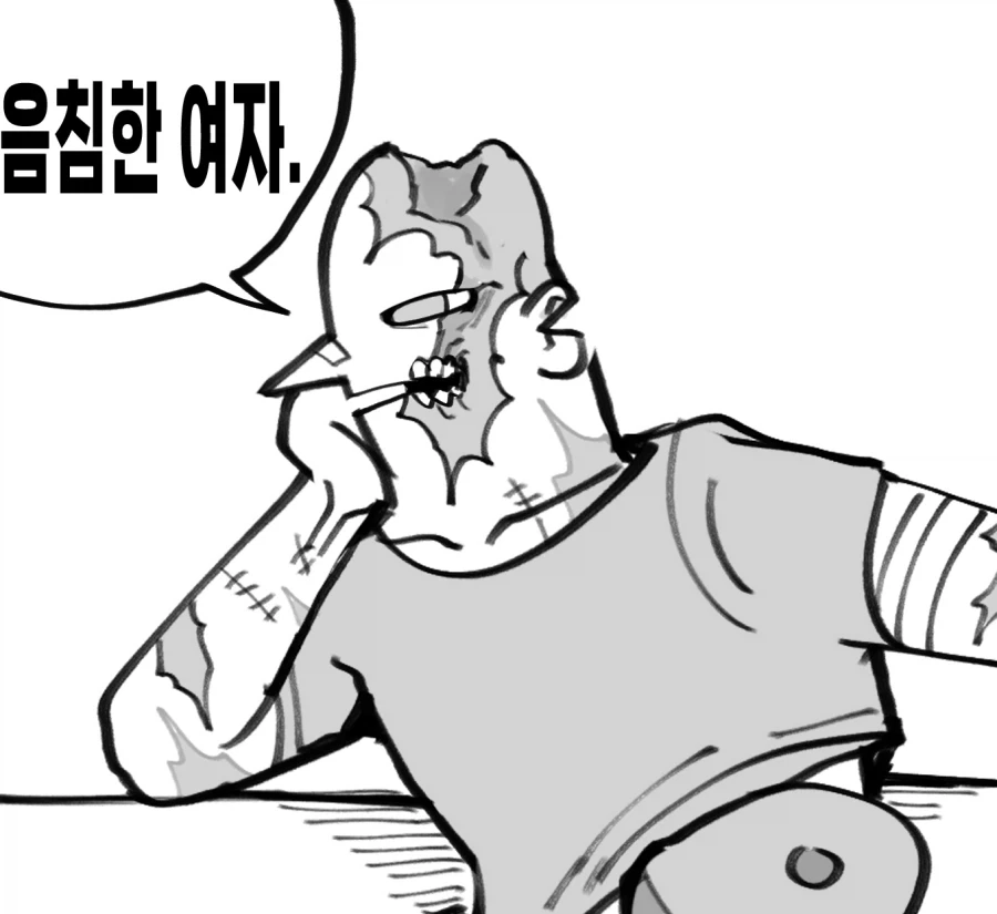 그저 음침한 여자를 너무 좋아하는 주인공.manwha - 이미지 6