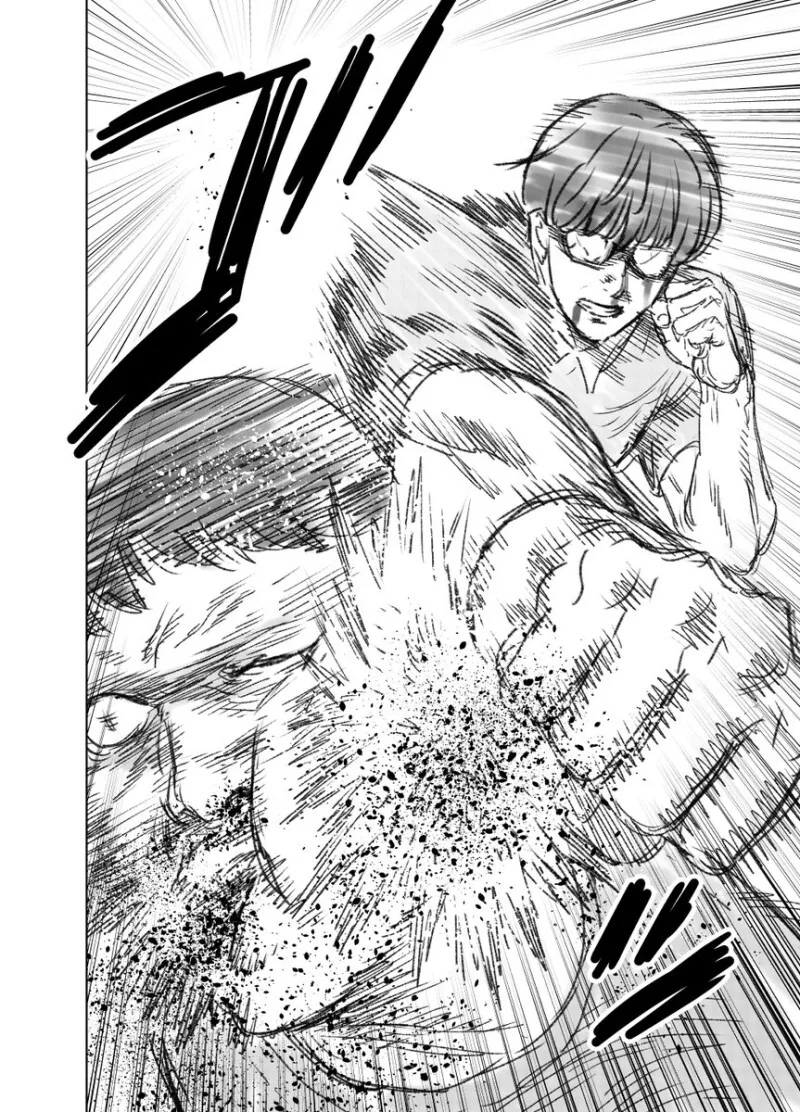 도라에몽)[단편] 때리는 형태의 노진구 Manga - 이미지 16