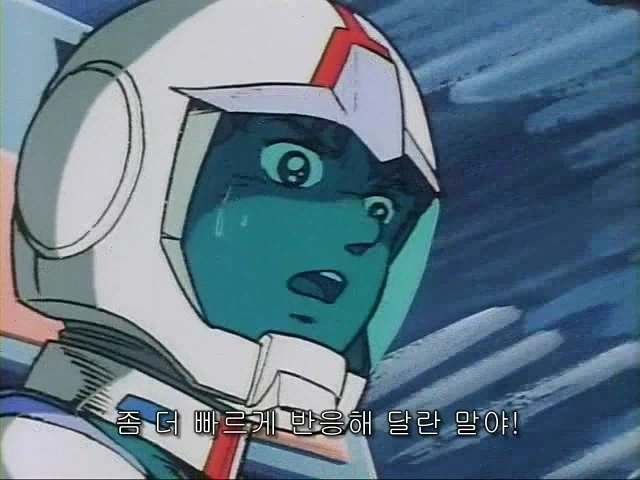 건담) 아무로가 진짜 개쩌는건 - 이미지 3