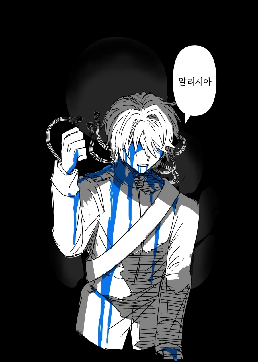 어둠 속성 영애와 빛의 성녀 .manhwa - 이미지 30