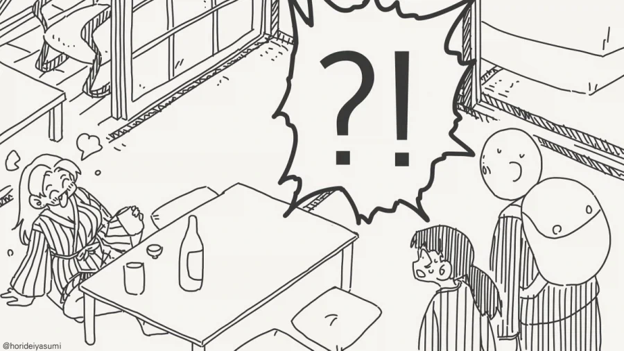 방을 하나로 합치는 만화.manhwa - 이미지 3