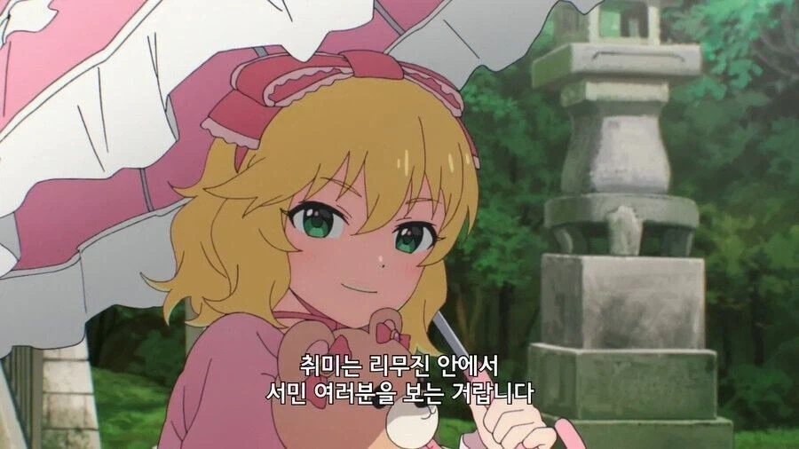 @) 스쿨미즈 모모카.jpg 이미지 23