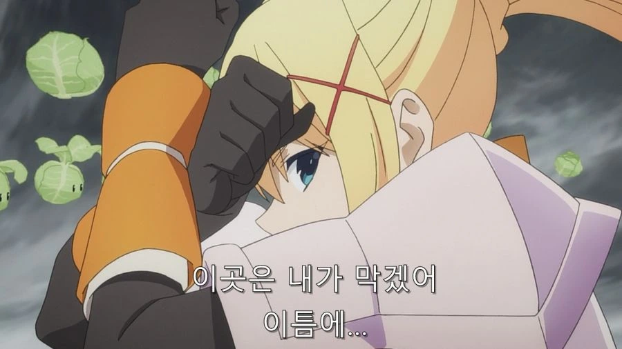 코노스바) 사람들에게 기사의 귀감인 다크니스 - 이미지 4